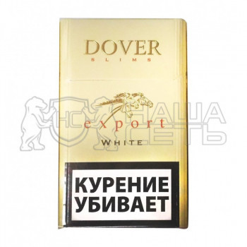  Dover White Export Slim 1 