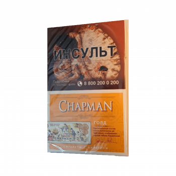  Chapman Gold  1 