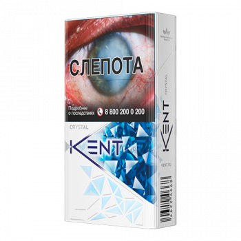  Kent rystal White compact  1 