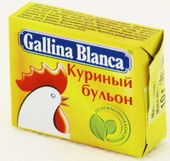  Galina Blanca   1 