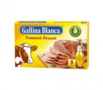  Galina Blanca   1 