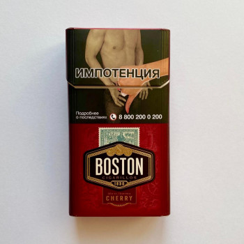 Boston Cherry 1 