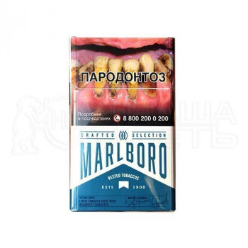  Marlboro Crafted Blue Compact 1 