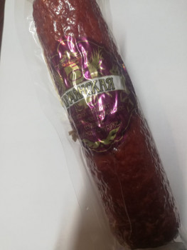 ������� �/� ��������� 250 ��