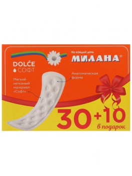 ��������� ����������  ������ 40 ��