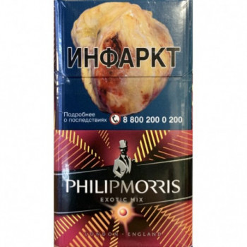  Philip Morris Compact  1 