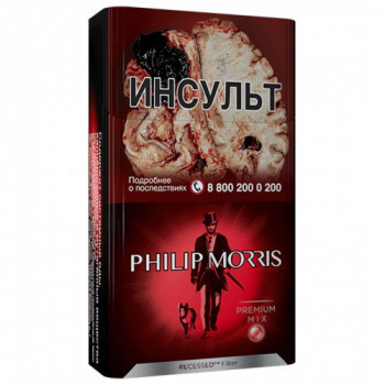  Philip Morris Premium mix  1 