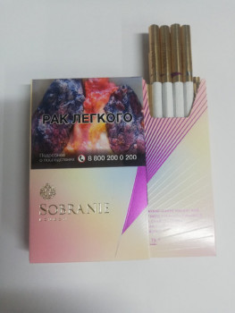  Sobranie Golds side slide 1 