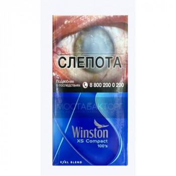  Winston xs Compact Blue 100  1 