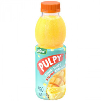 ��� ����� ������, ����� 0,45 �