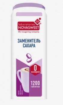 ���������������� Novasweet